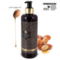 BODY LOTION   "Reyah" 300 ml dispenser